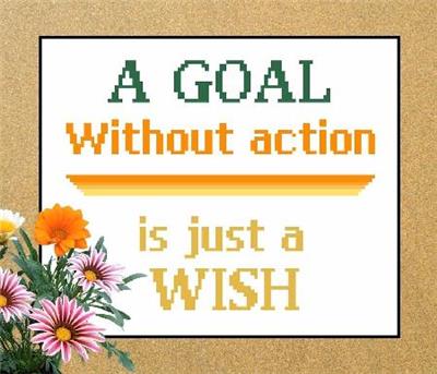 A Goal or a Wish